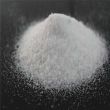Sodium hypophosphite